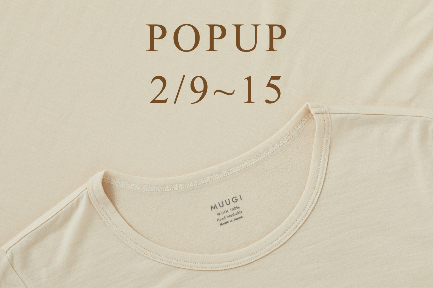 2月9日(水)〜2月15日(火)、日本橋髙島屋にてポップアップを開催いたします