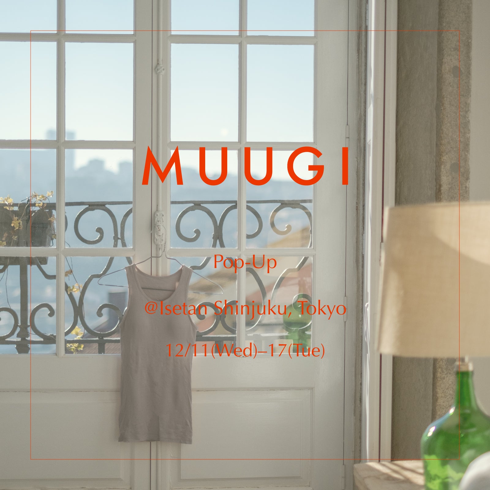 12月11日(水)〜17日(火)、伊勢丹新宿店にてポップアップを開催いたします