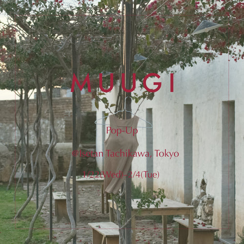 1月22日(水)〜2月4日(火)、伊勢丹立川店にてポップアップを開催いたします