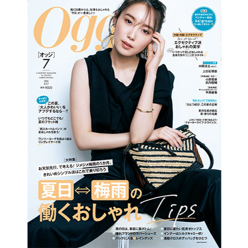 Oggi 2024年7月号でMUUGIをご紹介いただきました