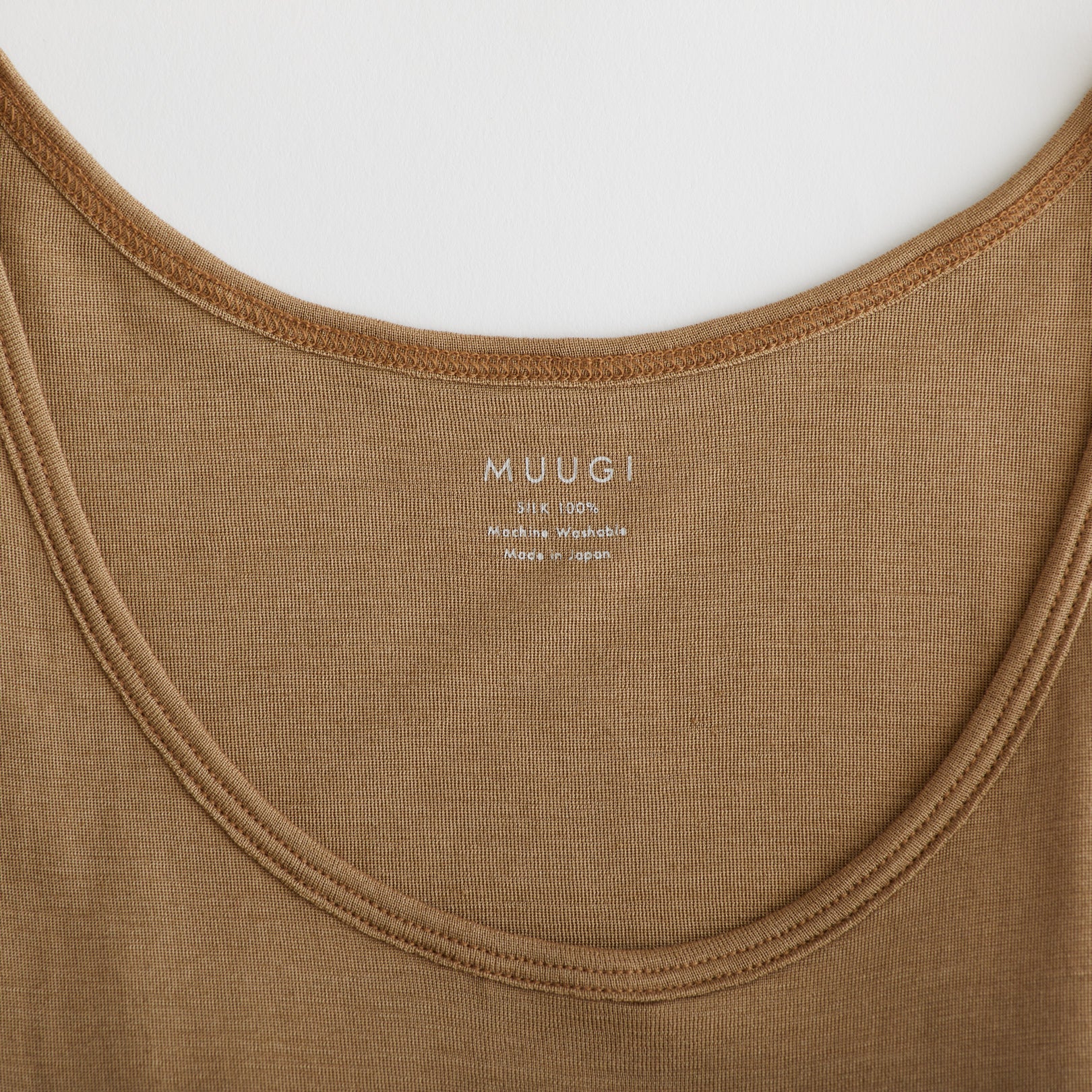 100% Silk Tank Top with Bra in Gold (2020 model)