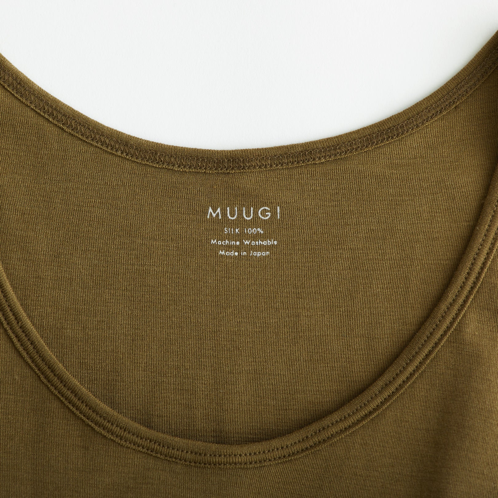 100% Silk Tank Top with Bra in Olive (2020 model)